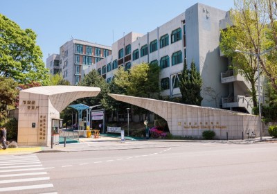 Đại học sư phạm quốc gia Seoul - Học phí & Tuyển sinh