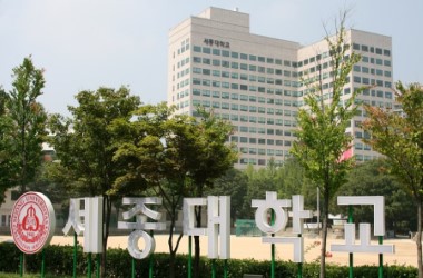 Trường Đại Học Sejong: Khách Sạn - Du Lịch Top 1 & Học Bổng 70%