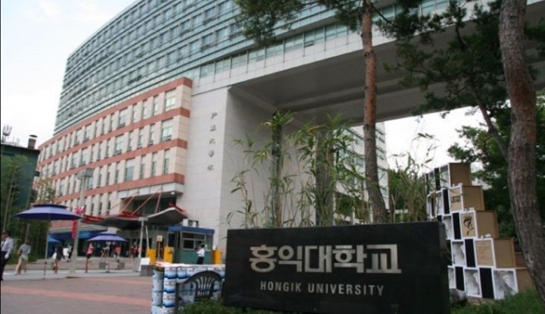 Trường Đại Học Hongik: Trường Nghệ Thuật Số 1 Hàn Quốc - Tuyển Sinh