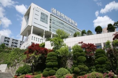 Trường Đại Học Nữ Sungshin: Học Phí Rẻ, Chất Lượng Cao - Bí Kíp Đỗ 100%