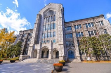 Trường Đại Học Nữ Ewha - Harvard Châu Á: Học Phí, Ngành Hot & Tuyển Sinh