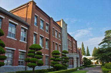 Đại Học Quốc Gia Jeonbuk: Học Phí Thấp, Chất Lượng Cao - Bí Kíp Tuyển Sinh