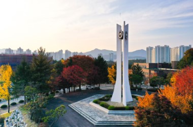 Đại Học Quốc Gia Chungnam: Review Chi Tiết Tuyển Sinh, Học Phí & Sinh Hoạt