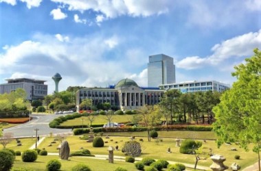 Đại Học Quốc Gia Kyungpook: Học Bổng Toàn Phần, Ngành Y & Điều Kiện Đăng Ký