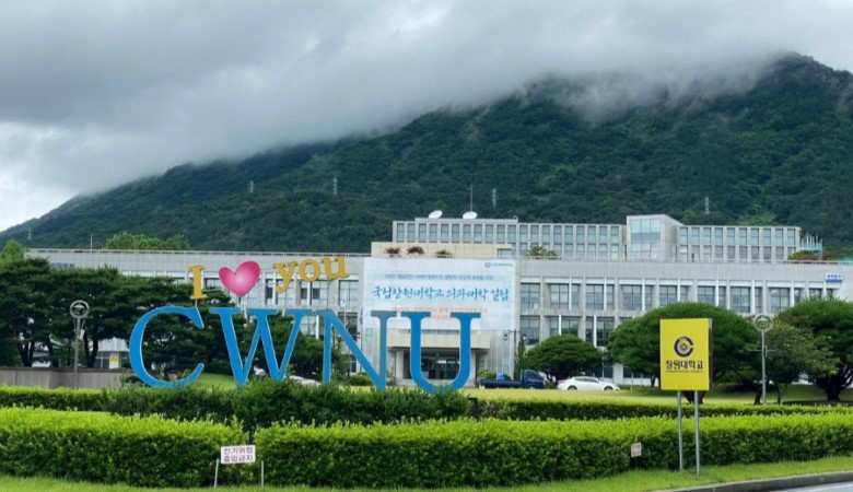 Đại Học Quốc Gia Changwon: Review Chi Tiết Ngành Cơ Khí, Học Bổng & Việc Làm