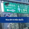 Du học nghề Hàn Quốc visa D4-6 - Chi phí & Chương trình