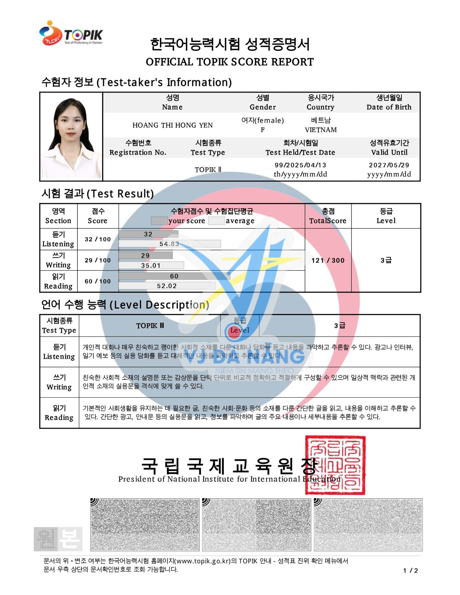 https://www.vjdanang.com/Resources/Blogs/Thumbnails/58/1286/chuc-mung-hoc-vien-vj-da-nang-dat-topik-3-xuat-sac-trong-ky-thi-thang-42025-1286.jpg